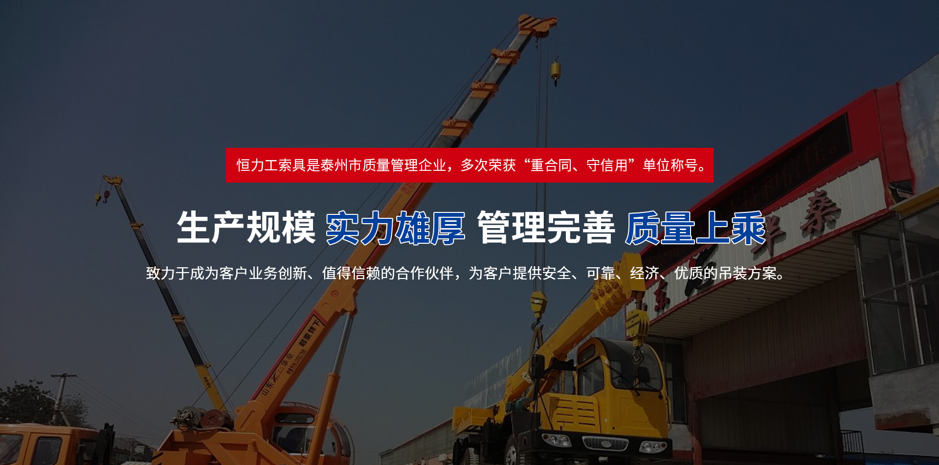 三肖必中特一今期开什么肖