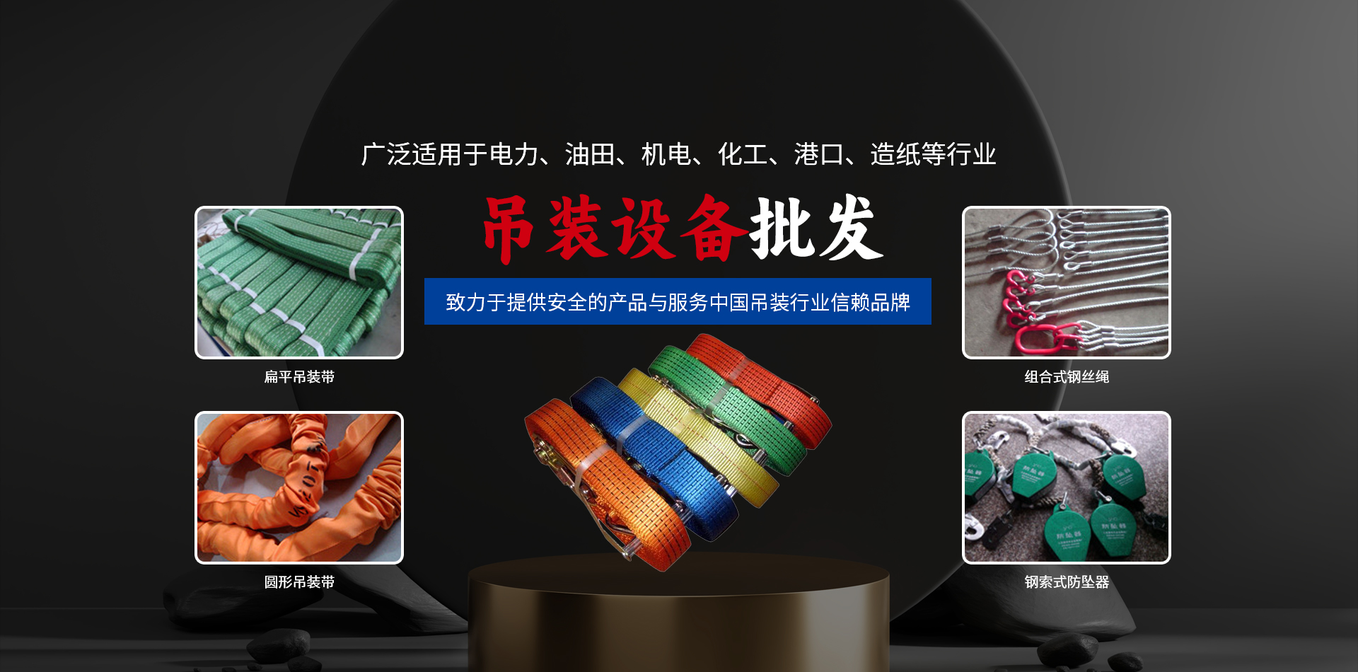 三肖必中特一今期开什么肖