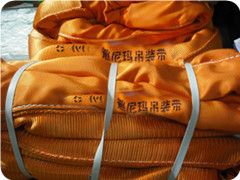 迪尼玛吊装带